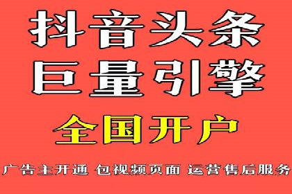 百度SEM推广在电商行业的应用案例