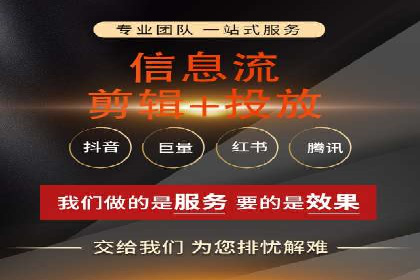 某品牌sem代运营机构合作案例：提升广告ROI的秘诀