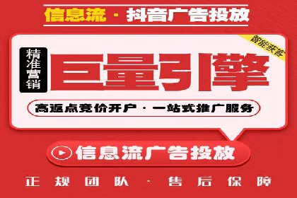 某品牌SEM广告投放的全程记录与效果分析