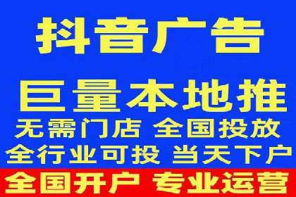 行业领先企业的SEM推广策略揭秘